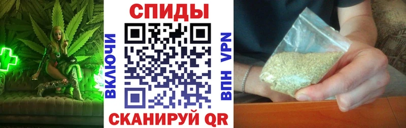 БУТИРАТ 1.4BDO  купить   Нягань 