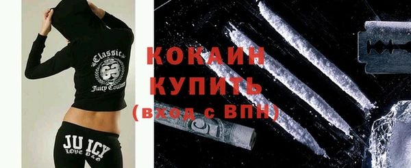 а пвп мука Навашино