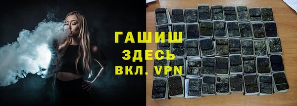 а пвп мука Навашино