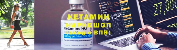 а пвп мука Навашино