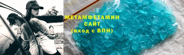 ECSTASY Вязьма