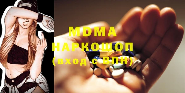 а пвп мука Навашино