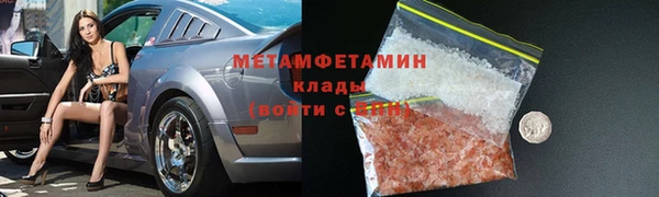 a pvp Надым