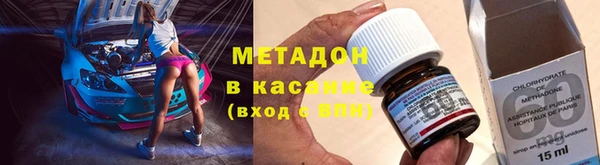 а пвп мука Навашино