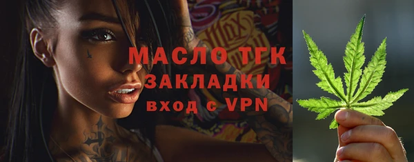 а пвп мука Навашино