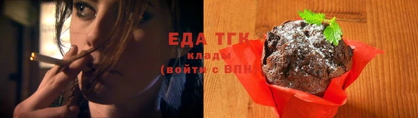 2c-b Наволоки