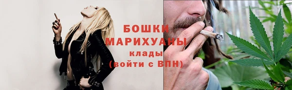 гашиш Нефтекумск