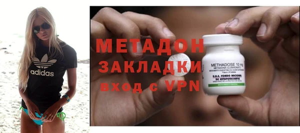 a pvp Надым