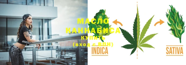 2c-b Наволоки