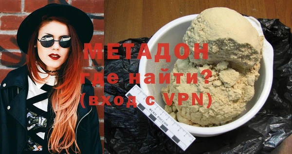 твердый Нея