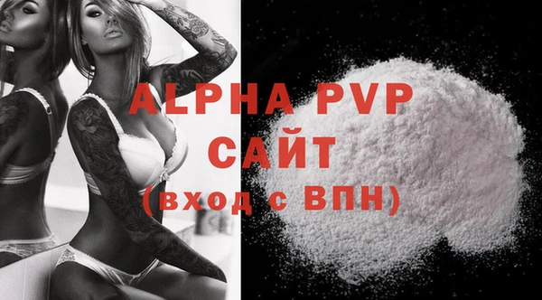 твердый Нея