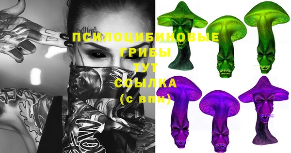 2c-b Наволоки