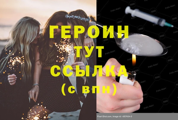 a pvp Надым