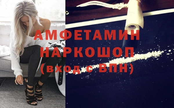 ешки Михайловск
