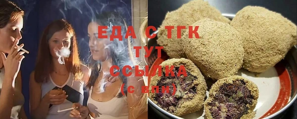 jwh Михайлов