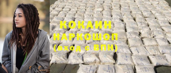 а пвп мука Навашино