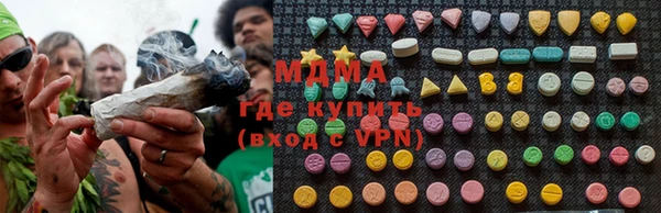 твердый Нея