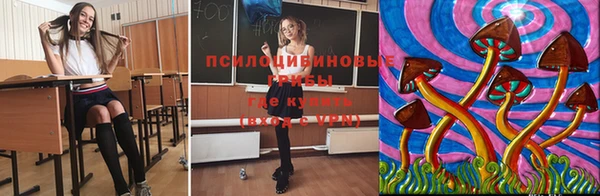 2c-b Наволоки