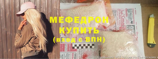 2c-b Наволоки
