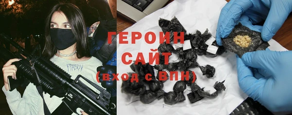 2c-b Наволоки