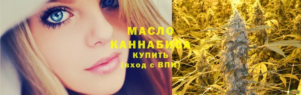 а пвп мука Навашино