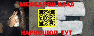 шишки Берёзовский