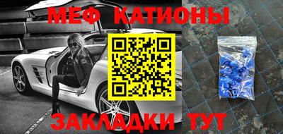 mdma Гусев