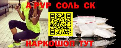 mdma Гусев