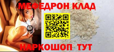 шишки Берёзовский