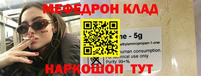 шишки Берёзовский