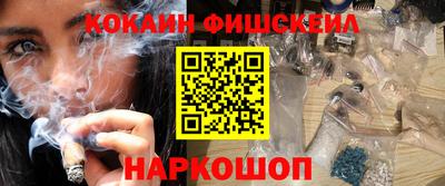 трава Абинск