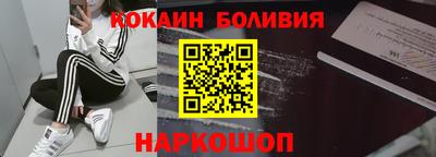 ECSTASY Гусь-Хрустальный