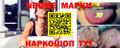 mdma Гусев