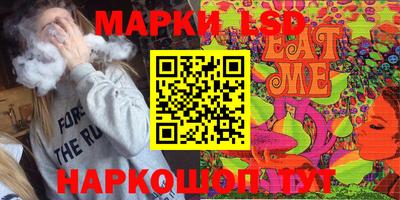 ECSTASY Гусь-Хрустальный