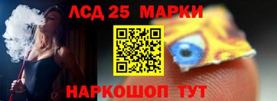 mdma Гусев