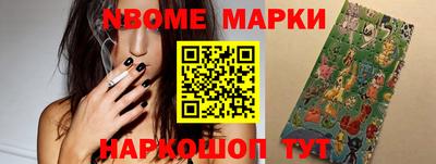 каннабис Гусиноозёрск