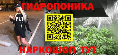 mdma Гусев