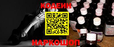 каннабис Гусиноозёрск
