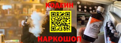 ECSTASY Гусь-Хрустальный
