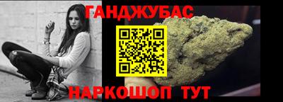 ECSTASY Гусь-Хрустальный