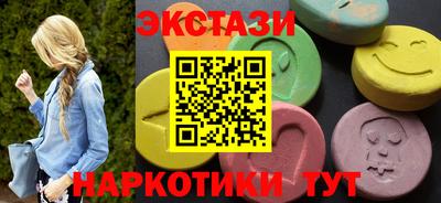 каннабис Гусиноозёрск