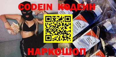 каннабис Гусиноозёрск