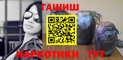 шишки Берёзовский