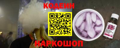 ECSTASY Гусь-Хрустальный