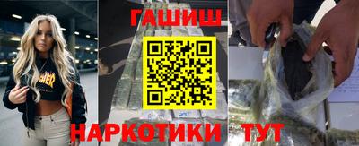 шишки Берёзовский