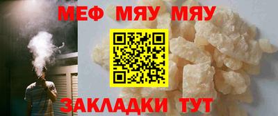 каннабис Гусиноозёрск
