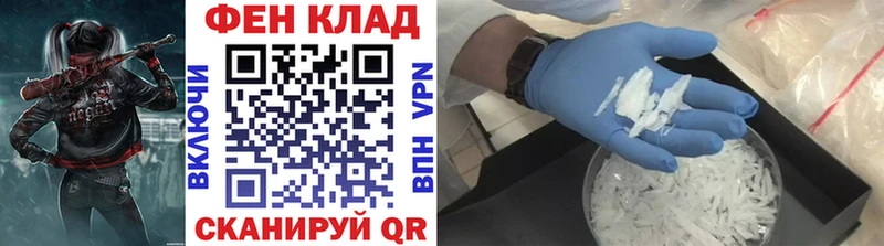 Первитин витя  Нягань 