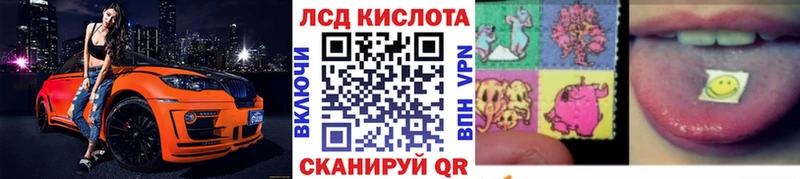 Марки N-bome 1500мкг  Нягань 